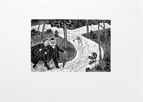 Порет Алла (Алиса) Ивановна. Маркс и Гейне